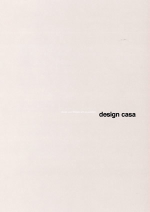 コンセプトブック「design casa」